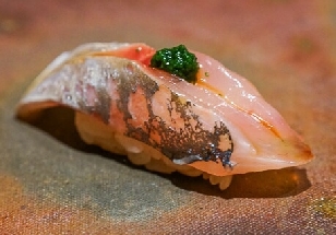 Chinchard japonais (Aji)