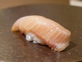 Maquereau espagnol japonais (Sawara) 