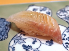Bar du Japon (Suzuki)