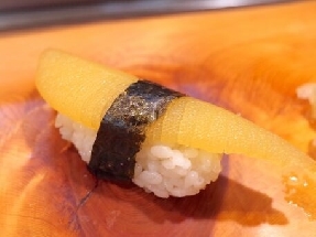 Œufs de hareng (Kazunoko)