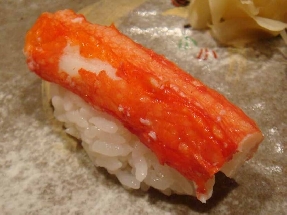 Crabe royal du Kamtchatka (Tarabagani)