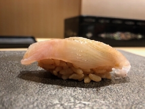 Ainame