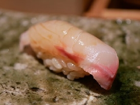 Ishidai dorade (Ishidai)