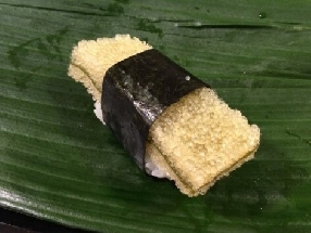 Œufs de hareng sur varech (Komochikonbu)