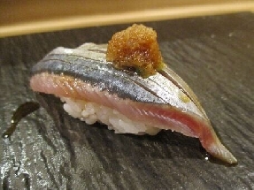 Balaou du Japon (Sanma)