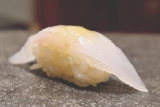 Sébaste marbré (Kasago)