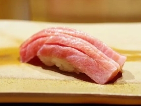 Thon rouge de l'Atlantique (Taiseiyou Kuro maguro)