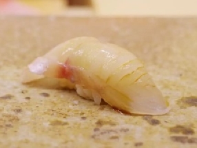 Grondin rouge épineux (Houbou) 