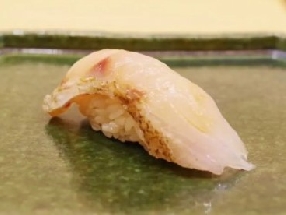 Perche de mer nodoguro (Nodoguro)