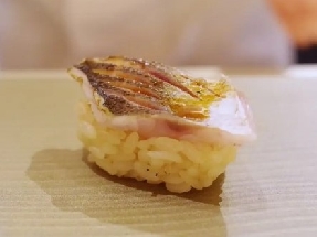 Barracuda japonais rouge (Aka kamasu)