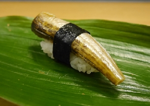 Toroumoque japonais (Hatahata)