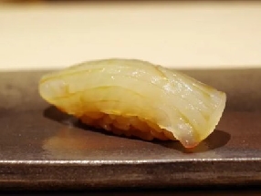 Flétan (Ohyô)