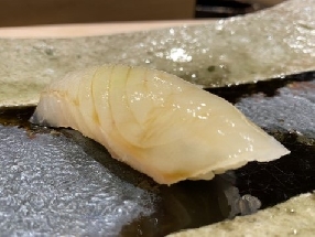 Plie pierre (Ishigarei)