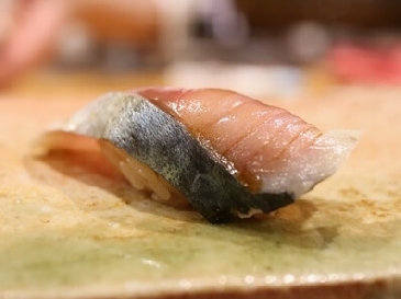 une photo de Maquereau espagnol sushi