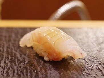 A photo of Hirasuzuki nigiri