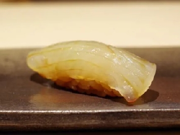 Flétan (Ohyô)