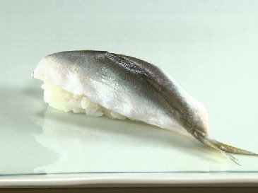 A photo of Ayu nigiri