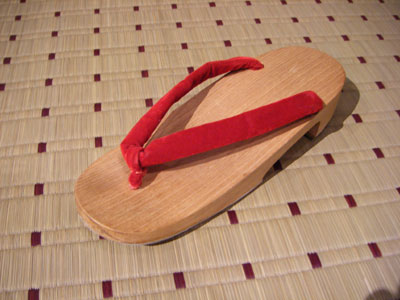 A photo of Geta