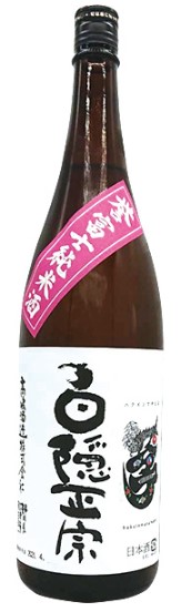 A photo of Hakuinmasamune Homarefuji Junmaishu