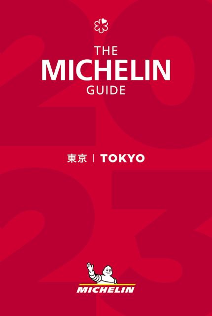a photo of michelin-guide-tokyo-2023