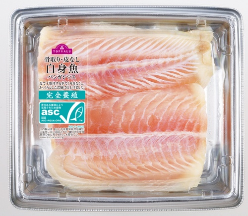 A photo of Pangasius fillet