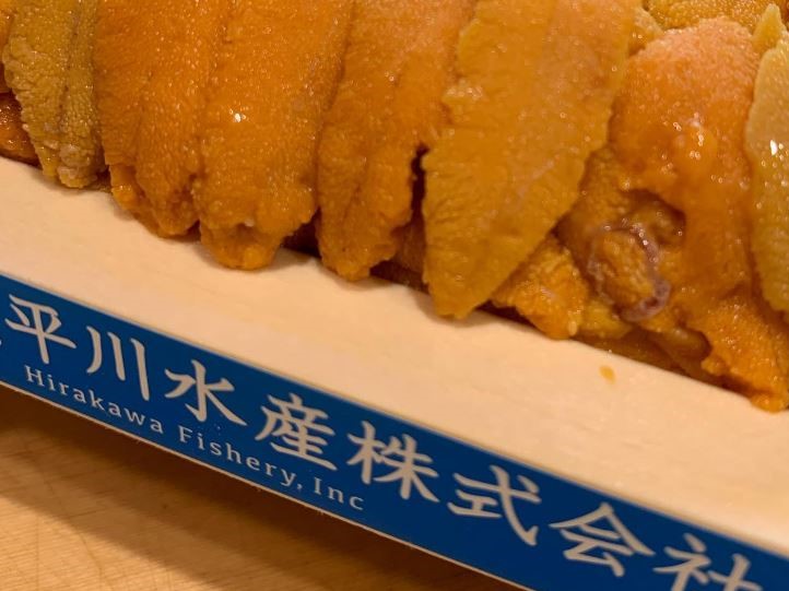 a photo of hako uni