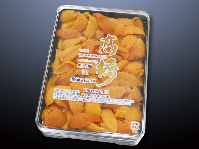 a photo of hakouni